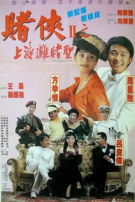 亚洲涩涩av