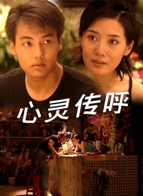 伊在人亚洲香蕉精品区麻豆