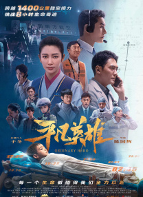 亚洲涩涩av