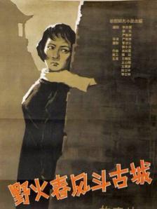 亚洲涩涩av